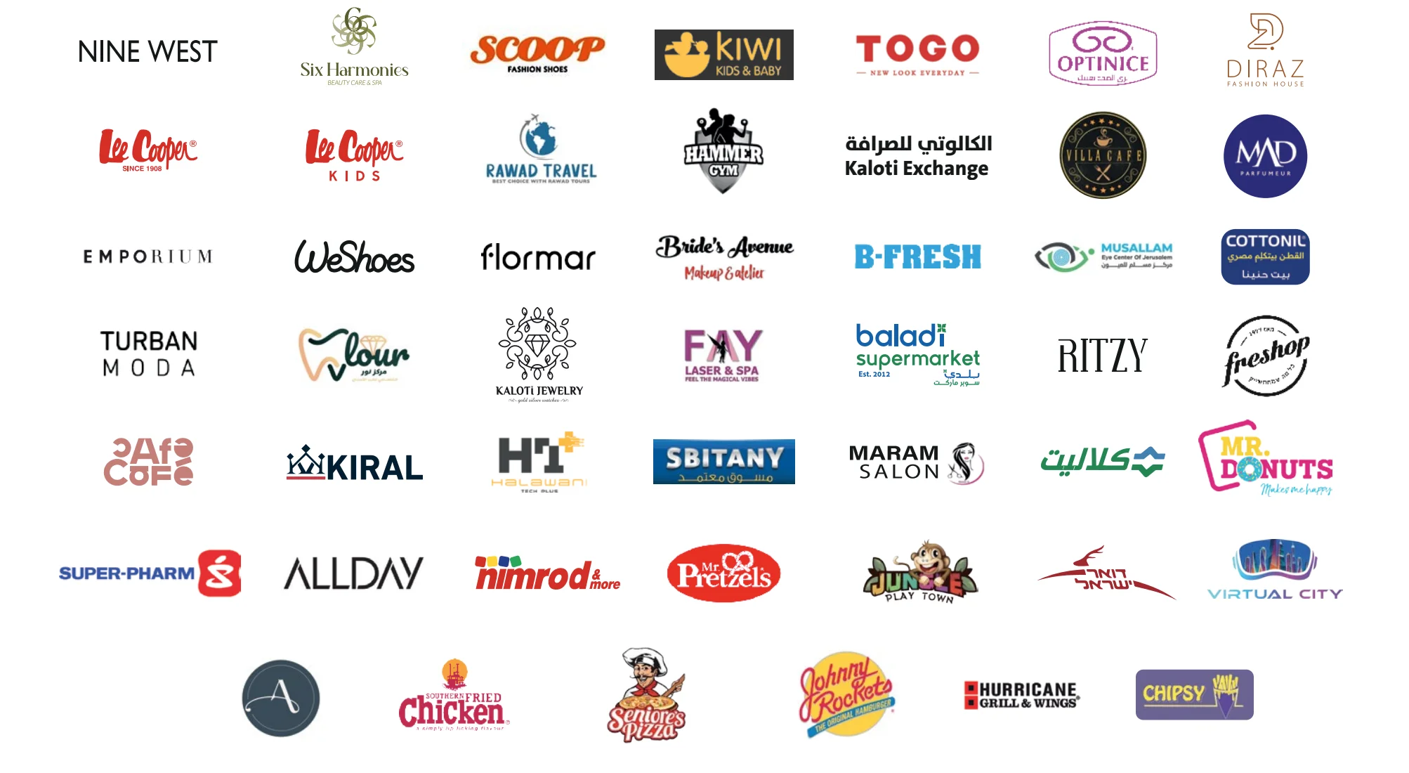 Featured tenant brands at Baladi — Nine West, Lee Cooper, Super-Pharm, Scoop and more